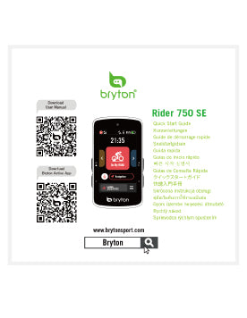 Bryton Rider 750SE – Bryton Global Official